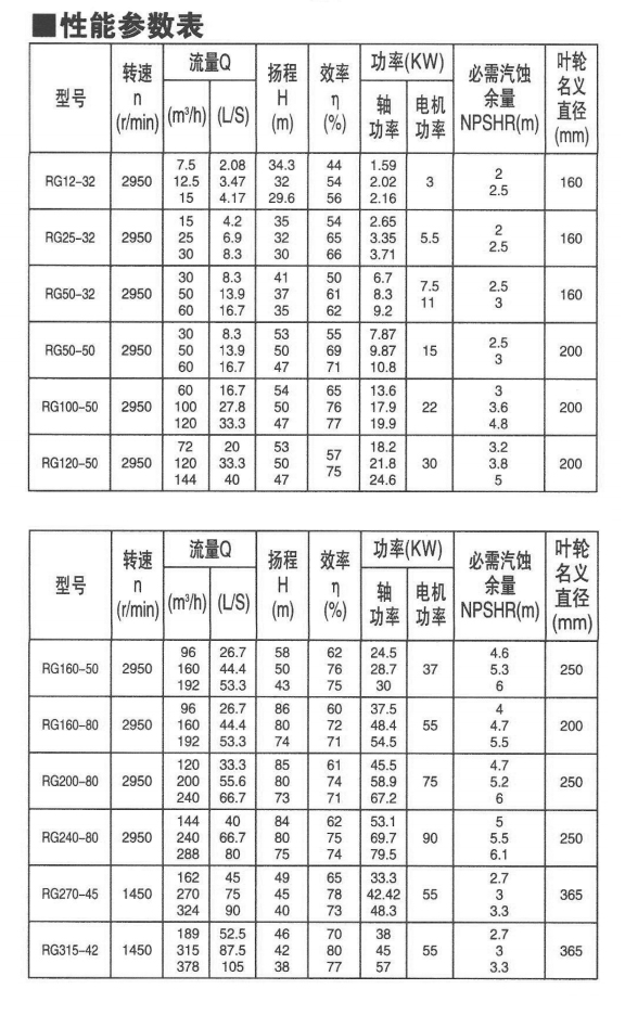 未標題-1.jpg